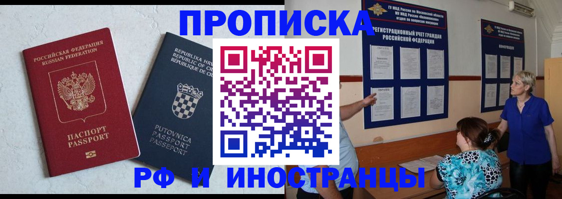 форма 3 в Дудинке